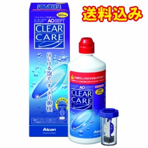 【医薬部外品】AOセプト　クリアケア　360ml