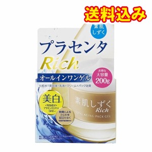 【医薬部外品】アサヒ　素肌しずく　リッチトータルエイジング　オールインワンゲル　200g