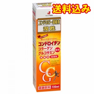 コンドロビー濃縮液　潤甦　720mL