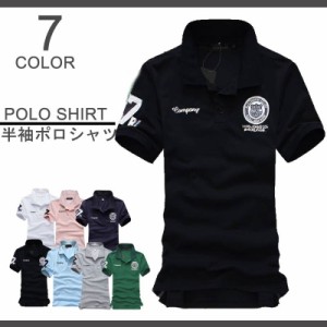 メンズ 半袖 トップス カジュアルシャツ ワッペン ポロ POLO 制服 ユニフォーム ゴルフウェア