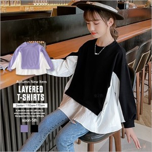 再入荷 韓国子供服 コドモ こども 服 ふく 秋 レイヤード風 ブラウス 長袖 トレーナー カジュアル ペアルック トップス ママサイズ 女の