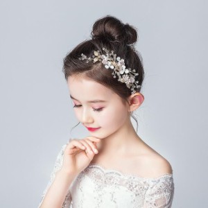 子供アクセサリービアノ発表会 アクセサリー 女の子ヘアアクセサリーキッズティアラ カチューシャ 結婚式 卒業式 誕生会コンクール パー