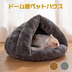 ペット ベッド 小型犬 猫用 寝具 ペットソファ コットン ペットクッション 猫ベッド 犬ベッドソファ ペット用品 ペット用 グッズ