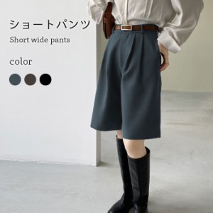 ショートパンツ レディース 秋冬 美脚 ホットパンツ ショーパン かわいい おしゃれ きれいめ 大人 上品 シンプル 脚長 ハイウエスト 黒 