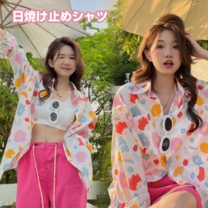 シャツ レディース レトロ花柄シャツ 日焼け止めシャツ 花柄ブラウス オーバーサイズ トップス 長袖 シャツ 個性的 花 柄シャツ 春 夏 秋