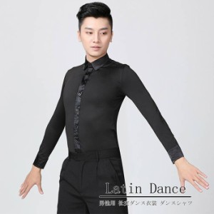 社交ダンス 衣装 ラテン セールの通販｜au PAY マーケット
