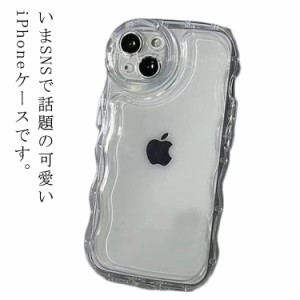 iphone12 iphone13 iphone11 ケース iphone11 XR 13pro X XS 12pro ケース 11promax ケース