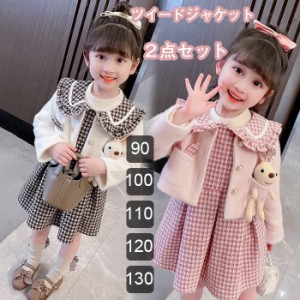 子供服 ワンピース セットアップ 千鳥格子 ツイードジャケット 長袖 ワンピース 入学式 入園式 七五三 卒園式 女の子 スーツ 子供服 子ど