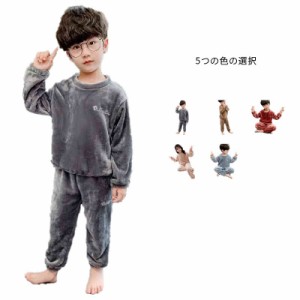 ルームウエア 可愛い キッズ セットアップ 女の子 男の子 パジャマ ナイトウェア 子供服キッズ ベビー マタニティ キッズファッション ナ