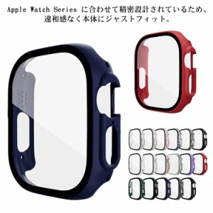 apple watch ultra iwatch S8 ultra 49mm apple watch 8 ultra 49mm 用 ケース プール 保護シール ガラスフィルム