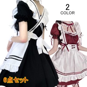 メイド服 メイド 服 6点セット コスプレ 可愛い 女の子 レディース メンズ 半袖 ロリータ ワンピース リボン 黒 ピンク