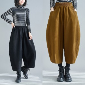 パンツ ロングパンツ ボトムス 大人 ゆったり 大きめ ロング レディース 楽ちんファッション 大人コーデ