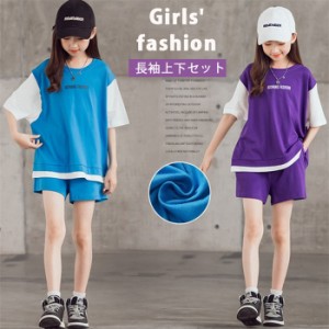 韓国風 子供服 キッズ ジャージ 上下セット 子供服 女の子 スウェット 半袖 tシャツ ショートパンツ 2点セット ガールズ スポーツウェア 