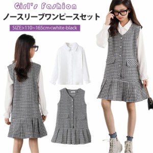 新品発売 韓国子供服 女の子 子供服 キッズ服 可愛い 長袖 Tシャツ ワンピース 2点セット ジュニア ガールズ ワンピース おしゃれ カジュ