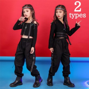 キッズ ダンス 衣装 ヒップホップ ダンス 衣装 子供 ジュニア 女の子 HIPHOP ダンスウエア ジャズダンス 練習着 ステージ衣装 カーゴパン