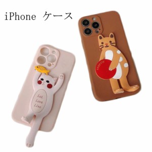 iphone 15 14 13 12 11 pro max 15plus 14plus ケース キャラクター 可愛い かわいい 韓国 スタンド 猫 猫ちゃん キャット