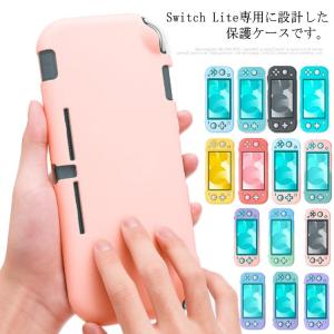 専用switchライト　ピンク 任天堂 Nintendo Switch Lite コーラル スイッチライト ゲーム