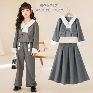 卒業式 スーツ 女の子 150cmの通販｜au PAY マーケット