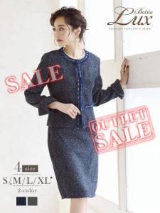 キャバ スーツ キャバスーツ レディース セットアップ ママスーツ 卒園