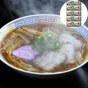 和歌山ラーメン 10食 (乾麺) 保存食