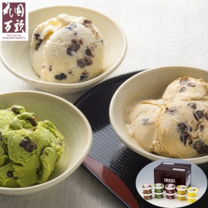 アイスクリーム 東京・新宿「花園万頭」ぬれ甘なつとアイス詰合せ 90ml×10個 甘納豆 アイス 詰め合わせ