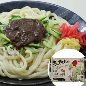 じゃじゃ麺 ちーたん監修 盛岡じゃじゃ麺 2食入×12 岩手 盛岡