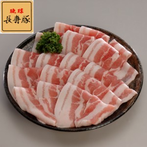 豚肉 しゃぶしゃぶ すき焼き   琉球長寿豚すきしゃぶ