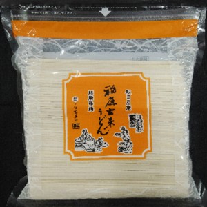 うどん ウドン 稲庭うどん 稲庭古来うどん チャック付き800g