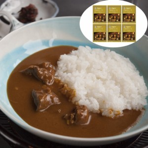 カレー かれー 兵庫 「ほてるISAGO神戸」 ビーフカレー ６食 カレーライス レトルトカレー 