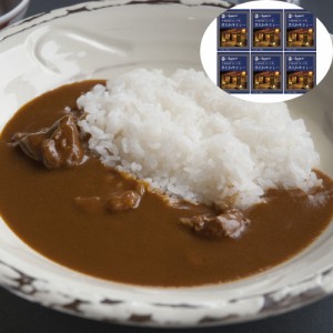 カレー かれー 兵庫 「ほてるISAGO神戸」黒毛和牛カレー ビーフカレー カレーライス レトルトカレー