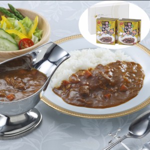 カレー かれー 岡山 桃太郎カレー 中辛 4箱セット 白桃カレー カレーライス レトルトカレー