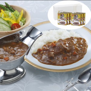 カレー かれー 岡山 桃太郎カレー 中辛 6箱セット 白桃カレー カレーライス レトルトカレー