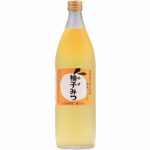 はちみつ 柚子みつ 900ml 送料無料 蜂蜜 柚子 お取り寄せ お取り寄せグルメ