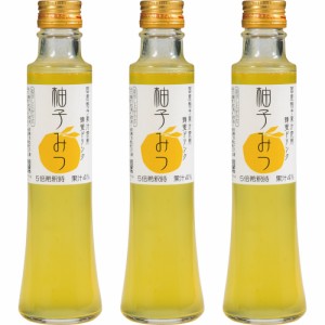 柚子みつ 200ml ×3本 送料無料 はちみつ 蜂蜜 柚子 ゆず お取り寄せ お取り寄せグルメ おみやげ お土産 ヘルシー 