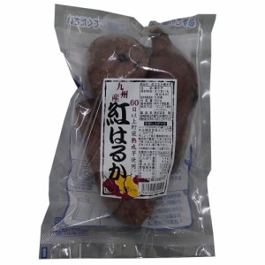 焼き芋 やきいも 九州産 紅はるか 焼き芋500g 4袋詰合せセット