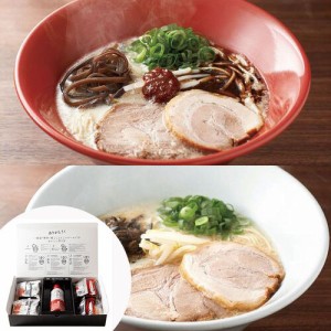 ラーメン らーめん 一風堂 博多絹ごしラーメンセットB 拉麺