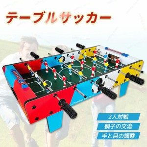 レトロ サッカー ゲームの通販｜au PAY マーケット