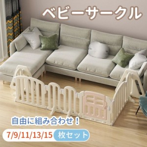 西松屋 ベビー ゲート 置くの通販｜au PAY マーケット