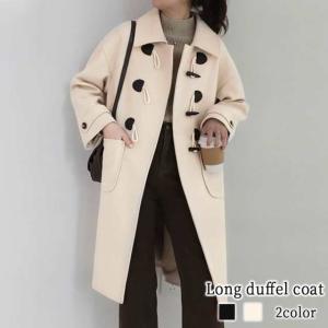 マーガレットハウエル ダッフルコート 大きいサイズ メルトンコート