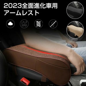 ボックス 肘置き 用フォード用フォーカス 3 2017 車の