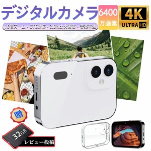 アクションカメラ 小型 安い バイク 5k30fps 精一杯 4k60fps 30M アクションカメラ 小型 安い バイク 5k30fps 精一杯 4k60fps 30M