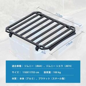 新品! 超軽量! ジムニー JB64 JB74 リア ラダー アルミ合金製 新品! 超軽量! ジムニー JB64 JB74 リア ラダー アルミ合金製