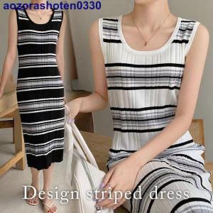 タイト ボーダー ワンピース ノースリーブの通販｜au PAY マーケット 