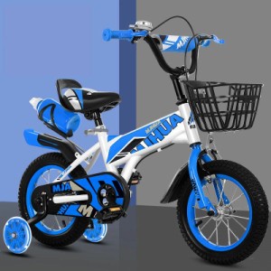 引取り限定】自転車（男の子）20インチ （引取限定 ミヤタ V