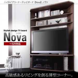 テレビ台 収納 テレビボード 50型 49型 43型 42型 32型 ハイタイプコーナーテレビボード