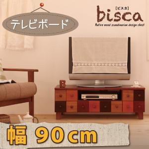 テレビ台 収納 テレビボード 32型 天然木北欧デザインテレビボード 幅89