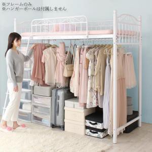 姫系 ベッドの通販 Au Pay マーケット 姫系 ベッドの通販 Au Pay マーケット