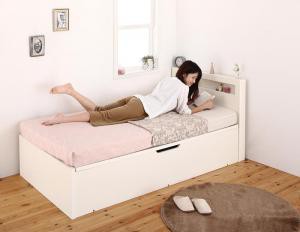 ベッドフレーム 収納ベッド セミシングル マットレス付き 小さな部屋に合うショート丈収納ベッド 薄型抗菌国産ポケットコイルマットレス