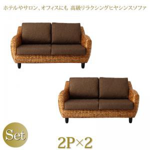 高級 ソファ ベッドの通販 Au Pay マーケット 高級 ソファ ベッドの通販 Au Pay マーケット