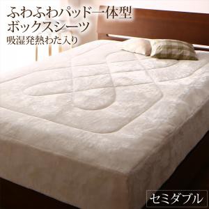おしゃれ 毛布 ダブル 北欧の通販｜au PAY マーケット